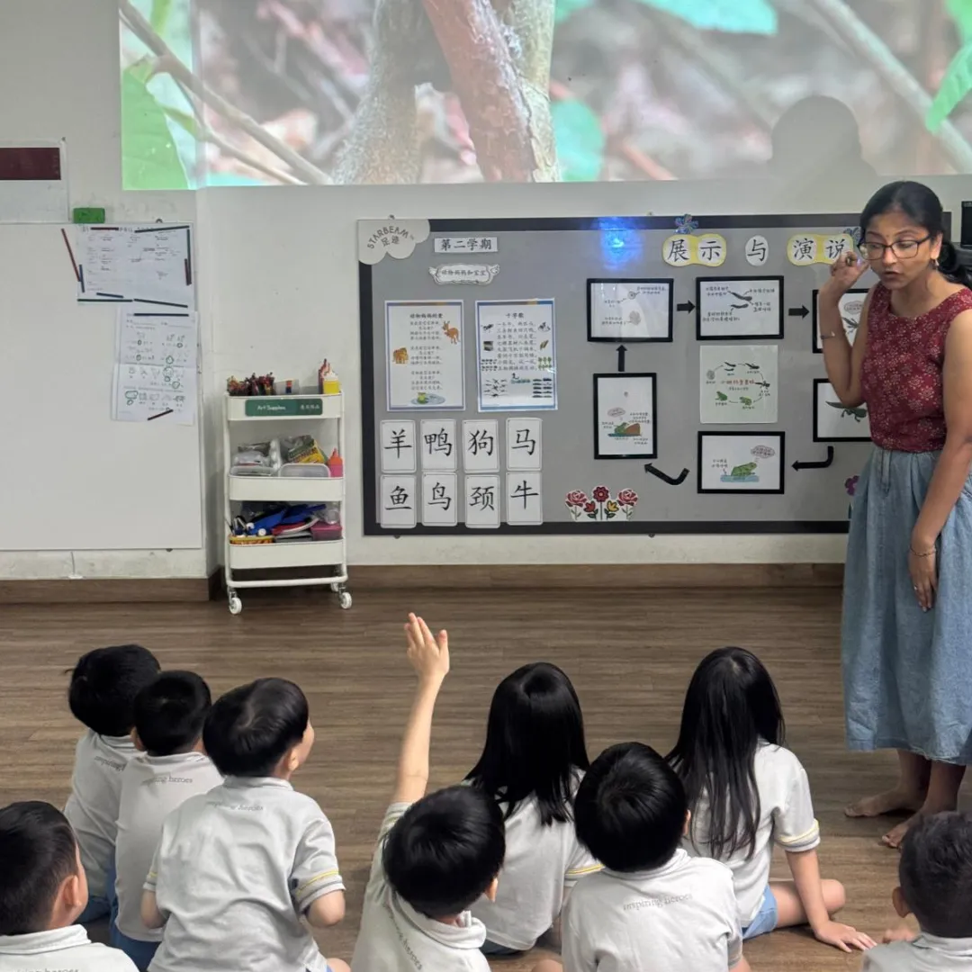 Introduction to BioD Workshop