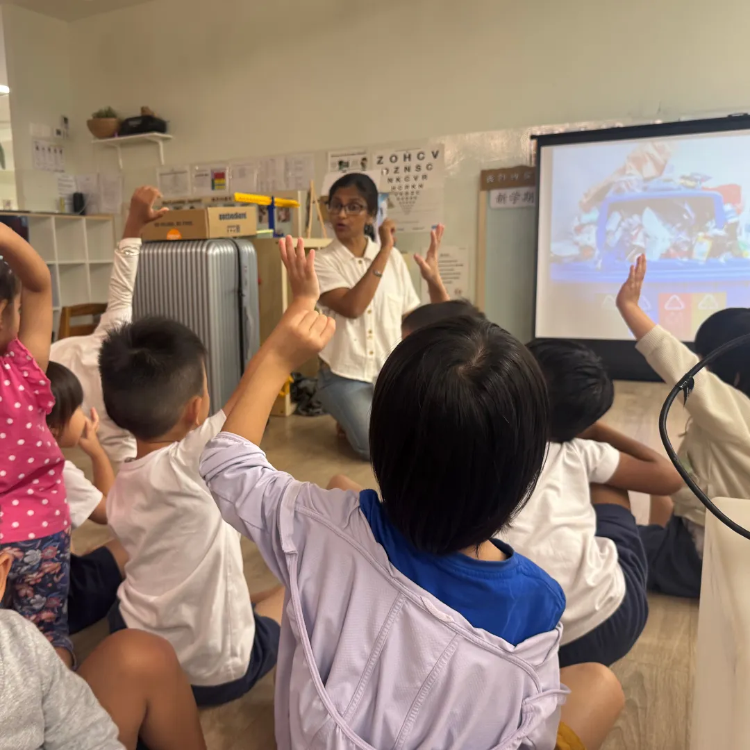 Plastic Recycling Workshop